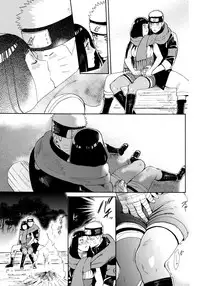 (C91) [a 3103 hut (Satomi)] Hime Hajime (Naruto) [Chinese] [沒有漢化]