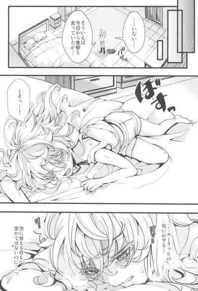 Tanya-chan ga Hitori Ecchi suru Hanashi