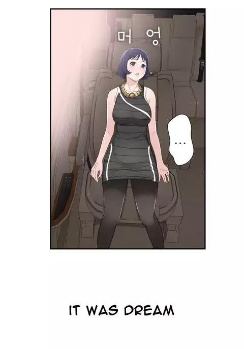 Tissue Thieves Ch.1-32