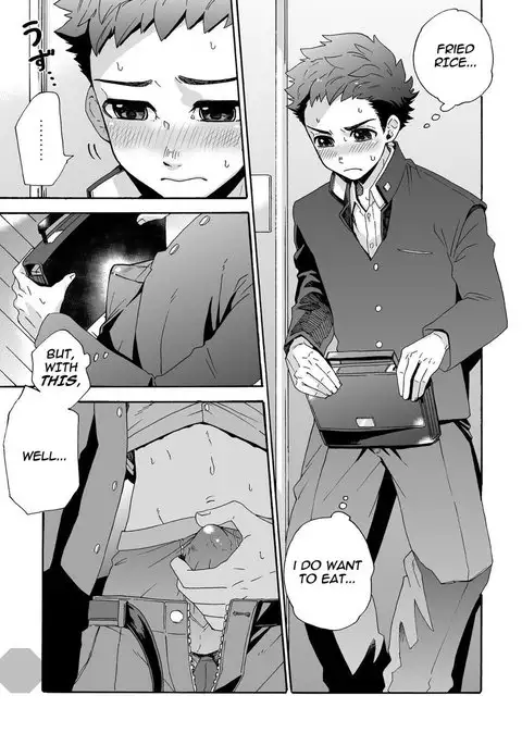 "Ichidaiji." | "Serious Affair"