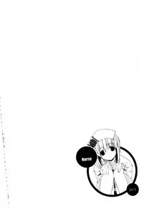 [Gyonikun] Nakadashi Cosplay | 體內射精♥與角色扮演 [Chinese]