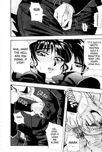 [Yukio Yukimino] Kokan ni Ekubo -Dimples Down Below- [English]