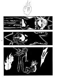 [Quartzshow (hari)] RE:WW (Yu-Gi-Oh!) [Digital]