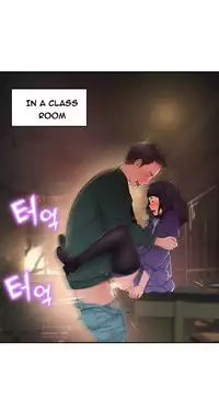 Tissue Thieves Ch.1-22 (English) (Ongoing)