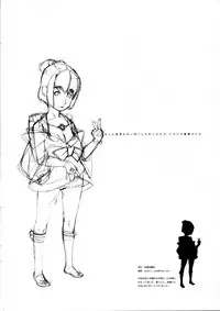 (C68) [Shinba Oolong Cha (SH@RP)] Mei Ka Hana Kiku