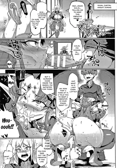 [Fan no Hitori] Sennen Reijou ~My Lady, My Master~ Ch.1-8 [English] {Doujins.com}