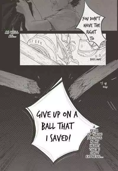 A Coward's Confession