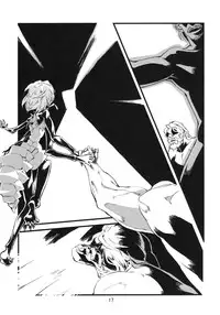 (C78) [Niku Drill (Toumasu)] Jingai Shunman 2 [English]