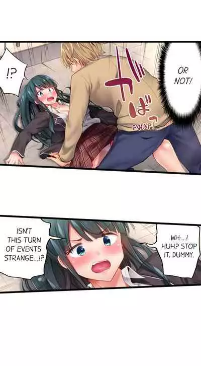 [Yuuki HB] 1 Piston de Bareru Uso ~Jishou Bitch wa Ubu ni Nureru~ | Busted in One Thrust Ch. 1 - 18 [English] [Ongoing]