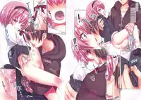 (C87) [Little☆Hamlet (Kiira~)] Komeiji Satori Nigerarenai Densha no Naka de | Komeiji Satori Can't Escape From Inside This Train (Touhou Project) [English]