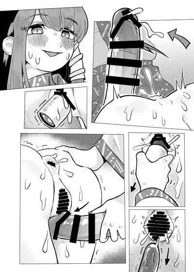 [frogsnake] Suteki na Hakaba de H Shimasho (Touhou Project) [Digital]