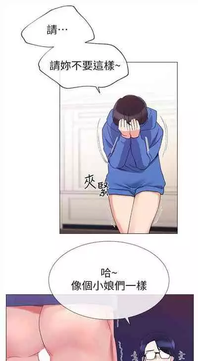 （周5）重考生 1-47 中文翻译（更新中）