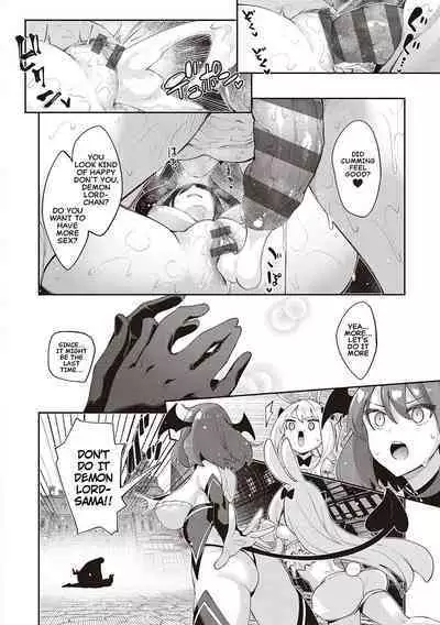 Isekai Kita node Sukebe Skill de Zenryoku Ouka Shiyou to Omou 2 + Digital Tokusouban Gentei Tokuten | I Came to Another World, So I Think I'm Gonna Enjoy My Sex Skills to the Fullest! 2