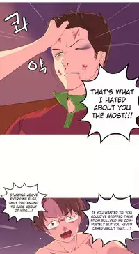 [Tankguy, ROZER] A World That I Rule Ch.01-30 [English] (Game of Scanlation) (Ongoing)