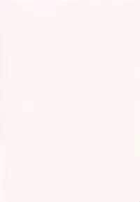 [Chataro] Oneesan wa Race Queen ❤