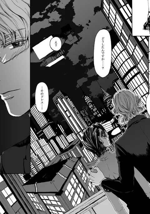 【Femaleization】 web re-recording 【rabbit tiger】