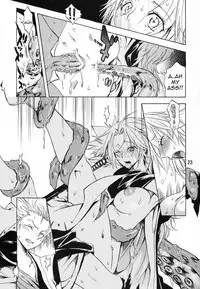 (C76) [Kurione-sha (YU-RI)] Nurunuru Panic! | Slimy Panic! (Bleach) [English] [doujin-moe.us]