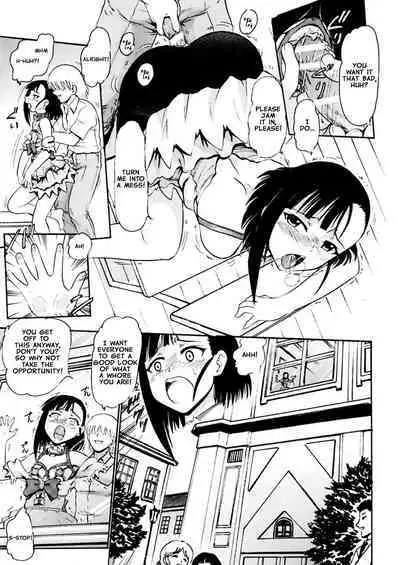 Iinari Setsuna | Obedient Setsuna