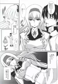 (C85) [Neko to Hato (Hatoya Mameshichi)] Aoi Namida -Netorare no Shou- (Infinite Stratos)