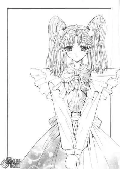 The Flower in Paris | 櫻華大綻之巴黎慾火