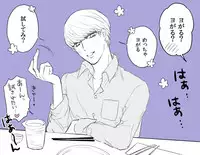 [Omaru] P4 Log Collection 7 (Yu x Yosuke)