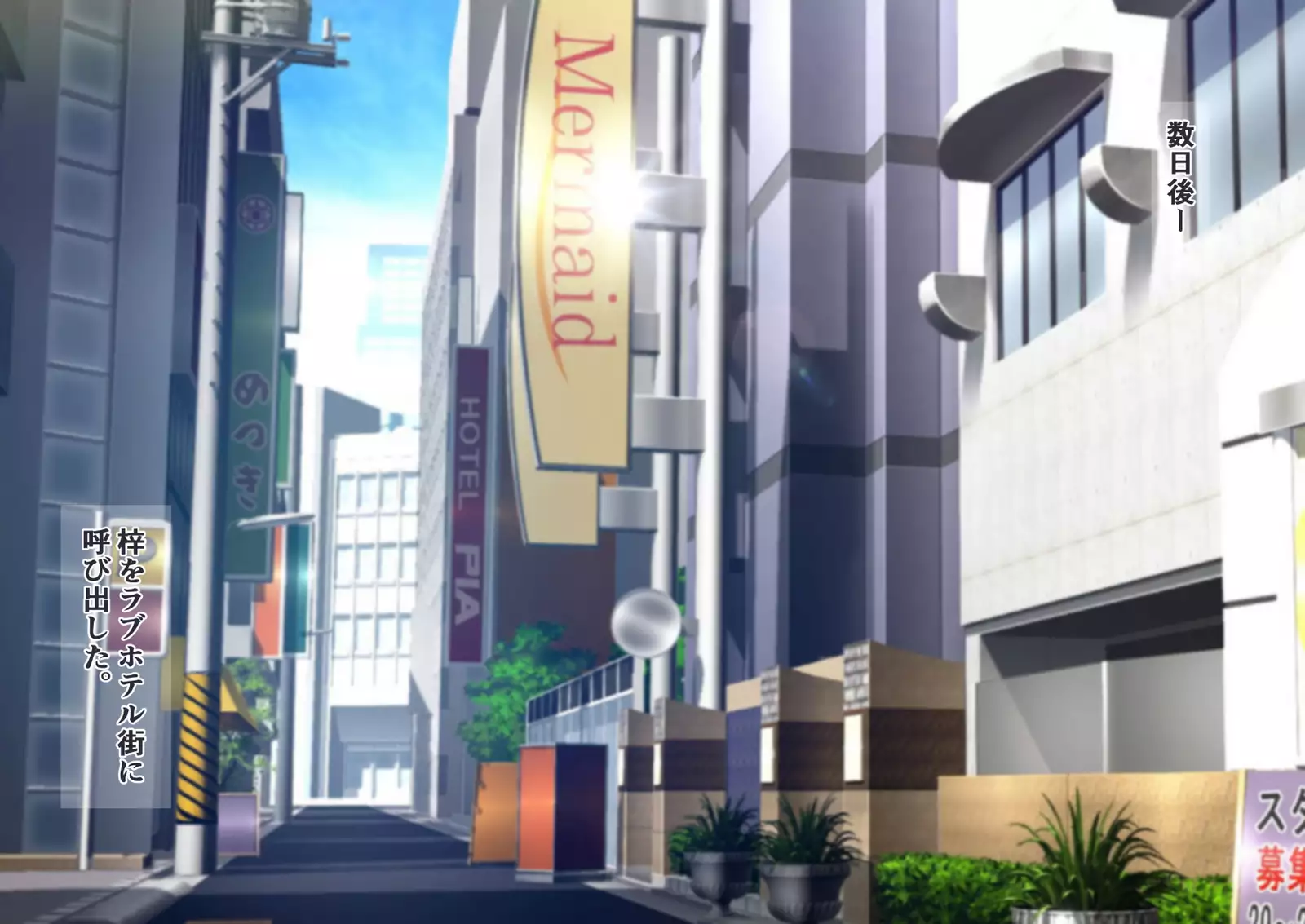 Imouto no Tomodachi ga Uchi no Oyaji to Yatteta node Kirawareteru kedo Netottemita.