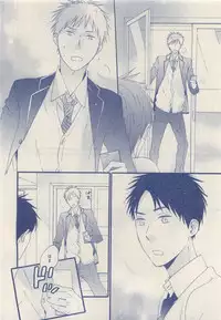 MAGAZINE BE×BOY 2015-04