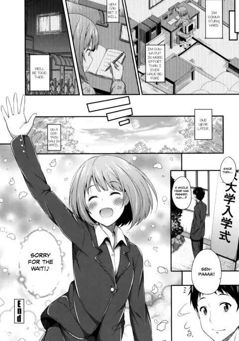 Kimi ga haramu made nando mo aishiteru | I’ll love you many times until you get pregnant