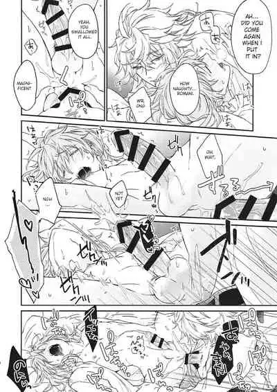 (Dai 11-ji ROOT 4 to 5) [Mecoro (meco)] TRICK or TRICK (Fate/Grand Order) [English] [JelekBanget Scans]