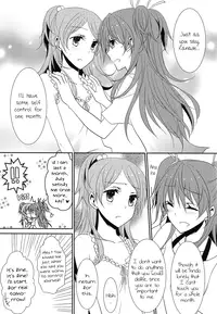 (C82) [434NotFound (isya)] Sweet Box (Suite PreCure) [English] [Yuri-ism]
