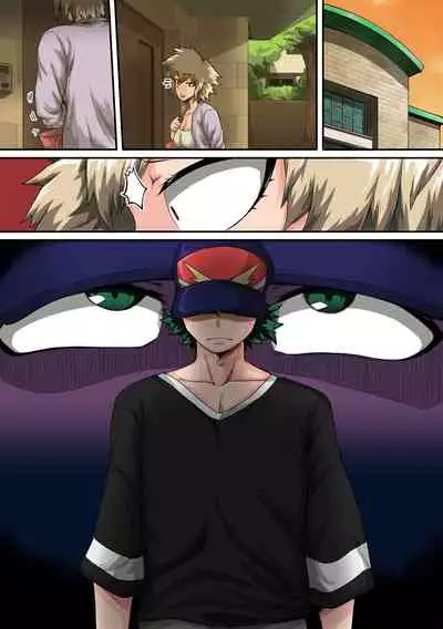 [Juicebox Factory (Juna Juna Juice)] Summer Vacation With Bakugo's Mom Part Two (My Hero Academia) [English]