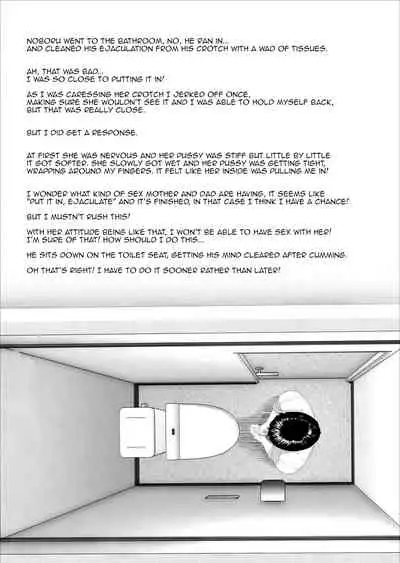 Boku Ga Okasanto Konna Koto Ni Natchau Hanashi Joshou|This is How it Got Like This With My Mother Prologue