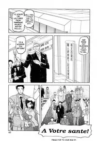 [Sanbun Kyoden] Sougetsu no Kisetsu [English] {SaHa + Faytear}