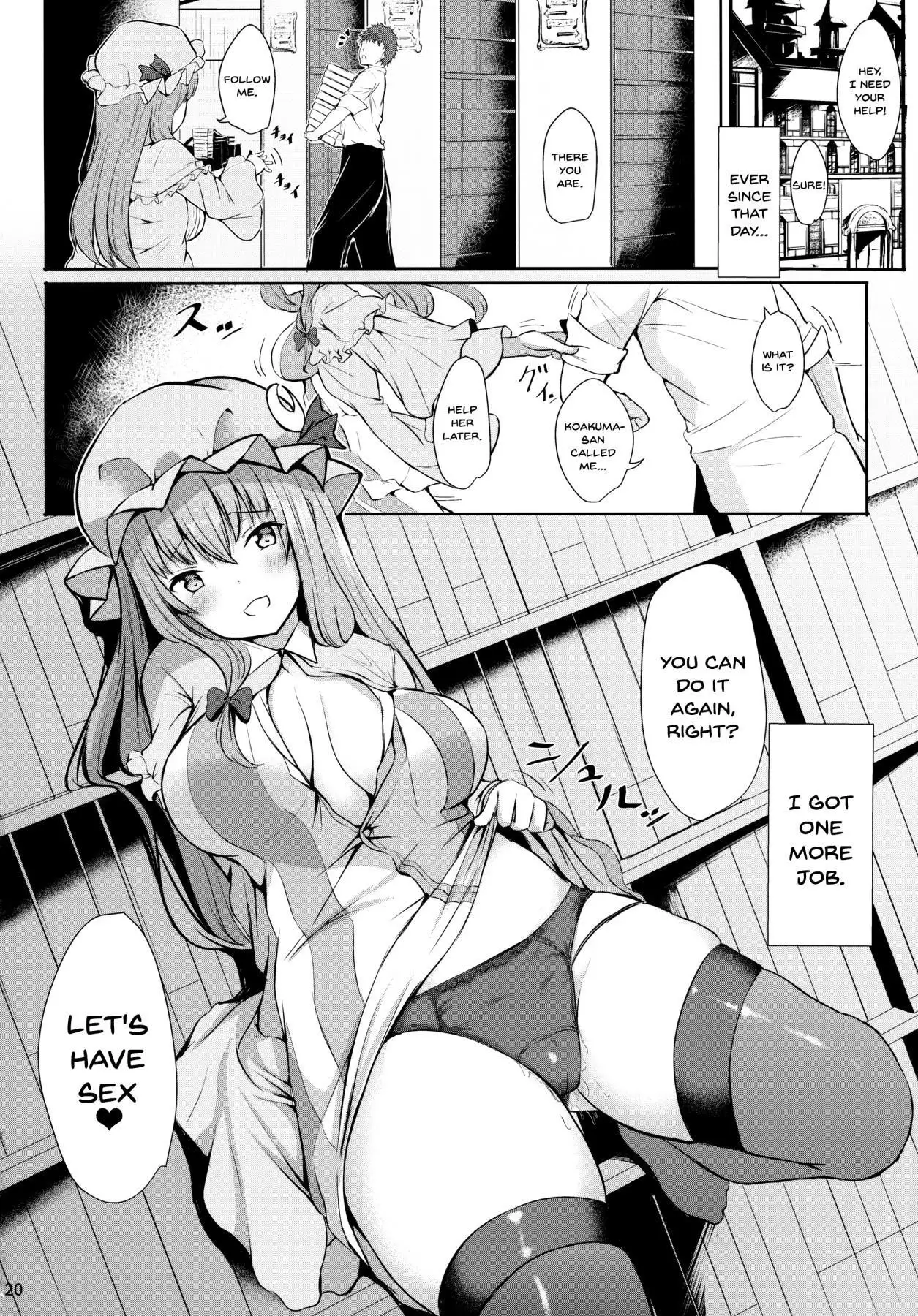 Tsuntsun Shita Patchouli-sama o Deresasetai!! | Turning The TsunTsun Patchouli-sama Into A Dere!