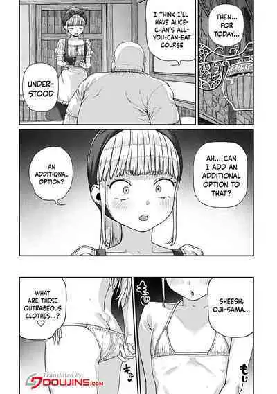 [pastime774] Unique Job "Tanetsuke Oji-san" o Kakutoku shimashita 1-11 | I Acquired the Unique Job (Class) [Mating Oji-san] Ch. 1-11 [English] {Doujins.com}