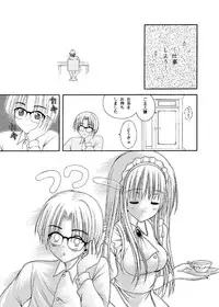 (C78) [LUCYR (Xi Daisei)] TIME PIECES