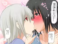 [Mikezoutei] Mashou no Chinko o Motsu Shounen ~Netorareta Haha wa Shounen no Chinpo Dorei e to Ochi, Soshite...~