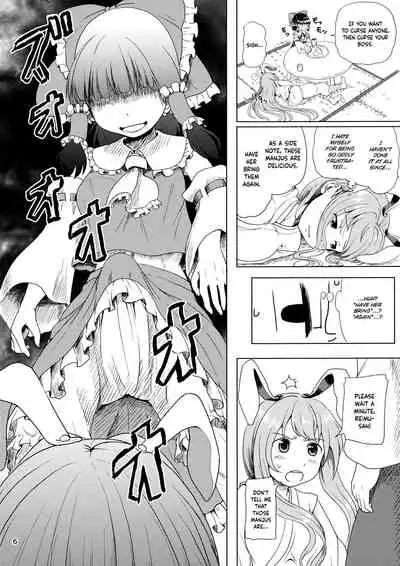 Osase no Inaba to Hakurei no Miko | Slutty Inaba and Shrine Maiden Hakurei
