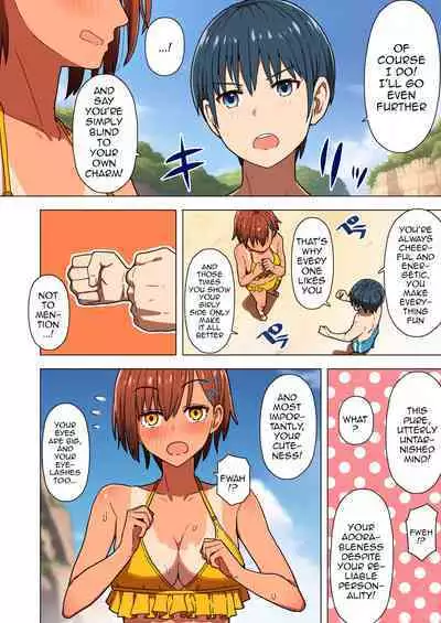 Shuugaku Ryokou, Kanojo Ubarareru Nettaiya | A School Trip, a Tropical Night Where She Is Taken By Force