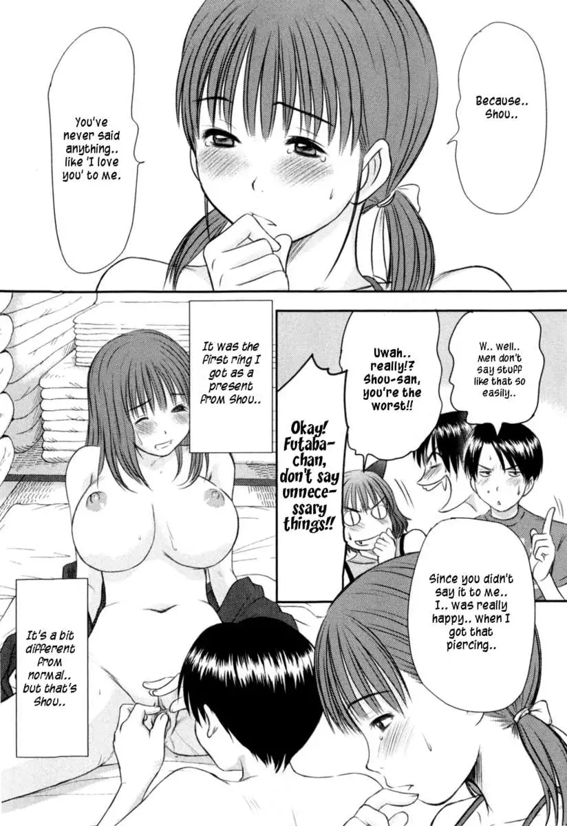 HI.TO.MI ~Goshujin-sama wa Osananajimi~
