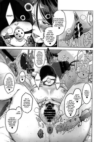 (C87) [Yourandou (Sugi G)] ANOTHER WIFE [English] {HalbesEi & B.E.C. Scans}