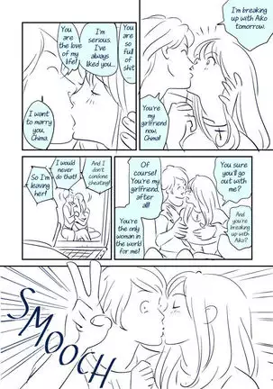 Soredemo Tsuma o Aisemasu ka