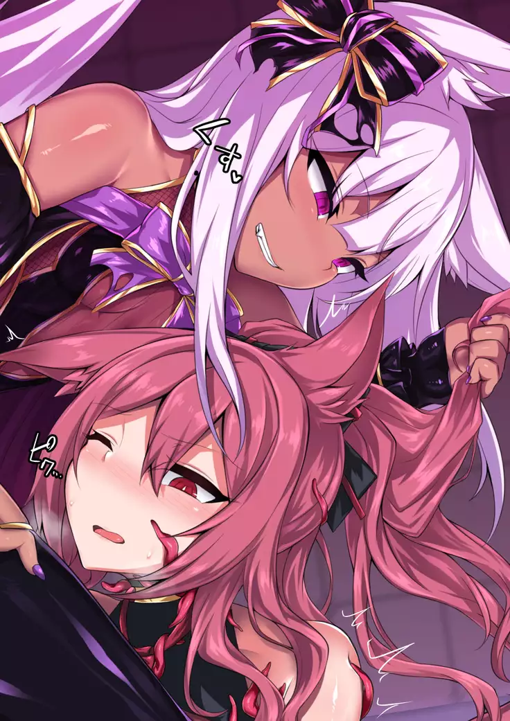 Reisō kamihime iryushion ~ shikkoku ni ochita kurenai ~