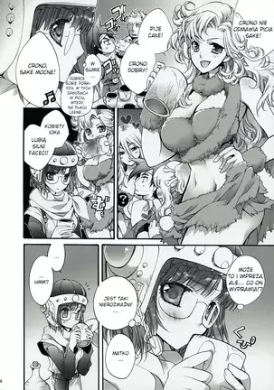 Lucca no Hikigane Lucca's Trigger