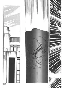 [anthology] INDEEP Vol.01