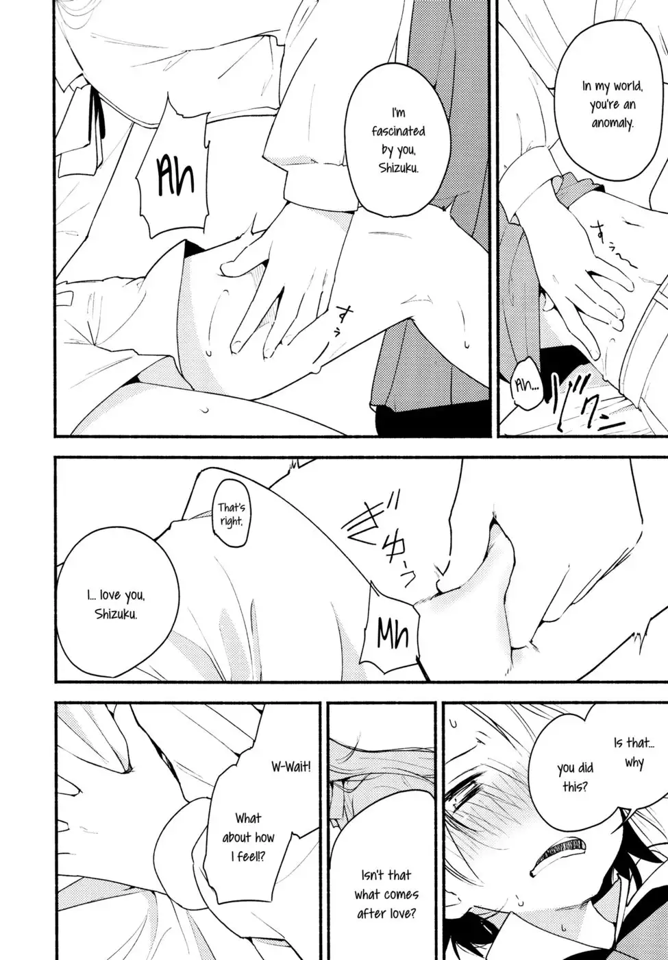 Stream: Will, Tomorrow, and the Warmth in Your Hands