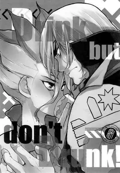 Drink But Don't Drunk!