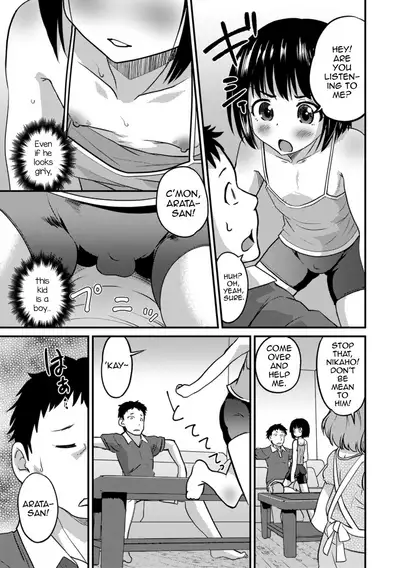 Kimi no Tsurego ni Koishiteru. | I'm in Love With Your Child From a Previous Marriage.