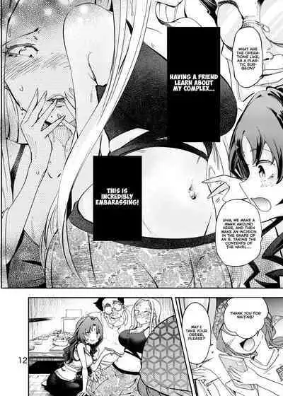 Anata ni Oheso o Miraretakunai | I don't want you to see my navel