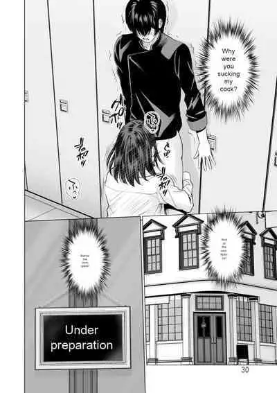 Fujun Group Kouyuu - Impure Group Dating